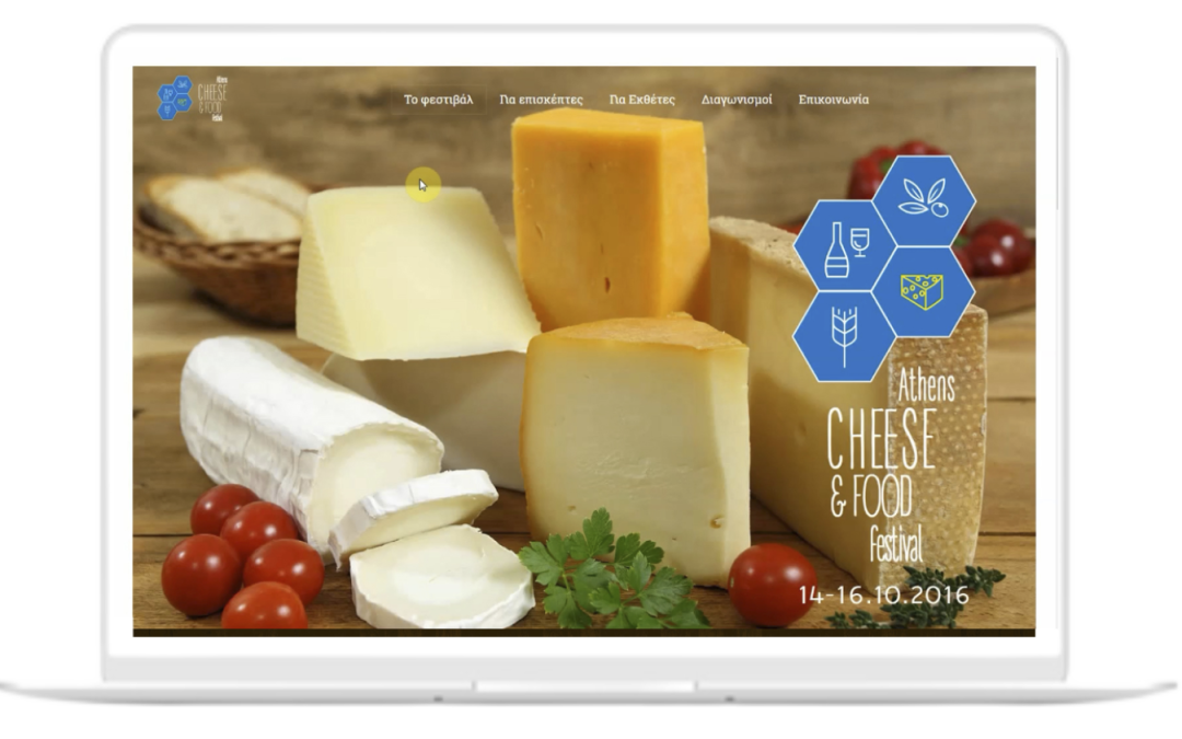 Athens Cheece and Food Festival