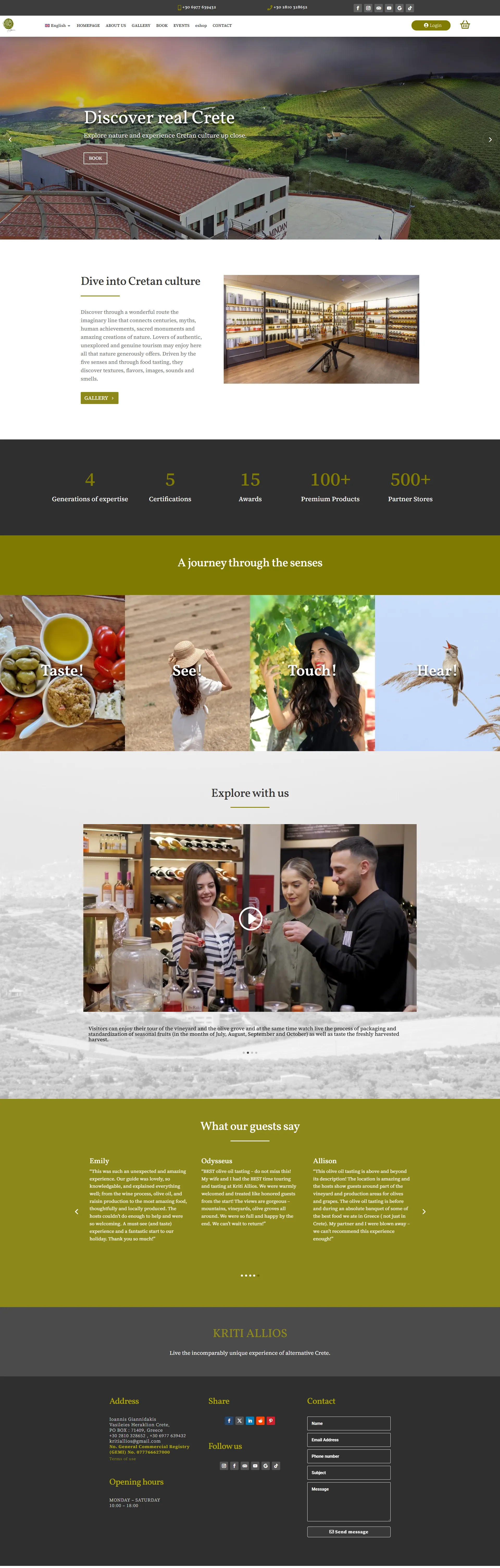 rockmedia kriti allios portfolio page