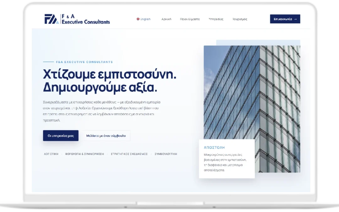 F&A Consultants